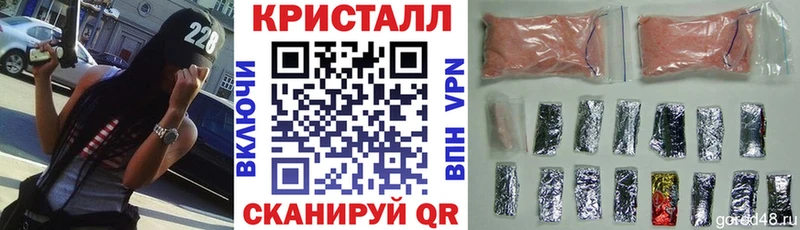 Amphetamine 98%  где продают наркотики  Таштагол 