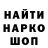 Амфетамин VHQ hulkm4
