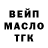 A-PVP Соль Dana Like