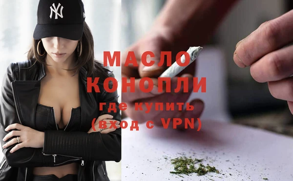 прущие грибы Покровск