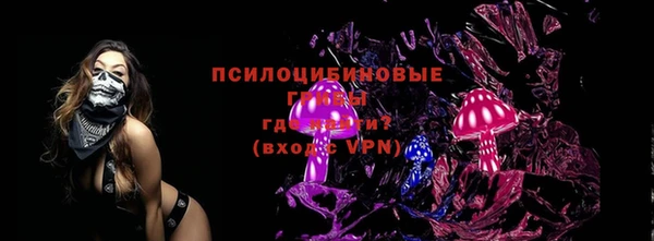 кокаин премиум Покачи