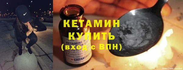 кокаин премиум Покачи