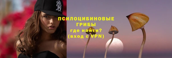 кокаин премиум Покачи