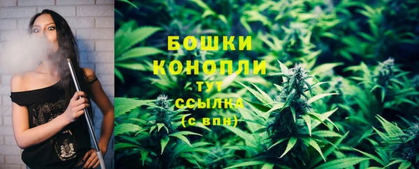 кокаин премиум Покачи
