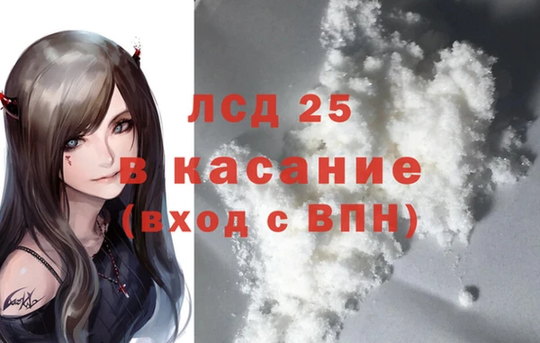 кокаин премиум Покачи