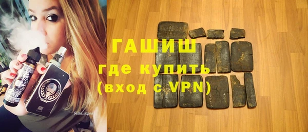 прущие грибы Покровск