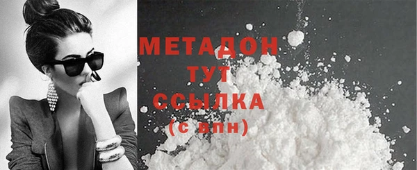 кокаин премиум Покачи