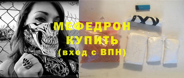 кокаин премиум Покачи