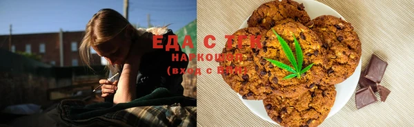 первитин Переславль-Залесский