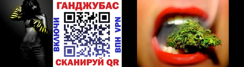 Марихуана MAZAR  купить наркотики цена  Таштагол 